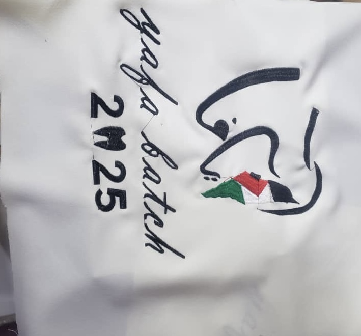 تطريز دفعة تخرج