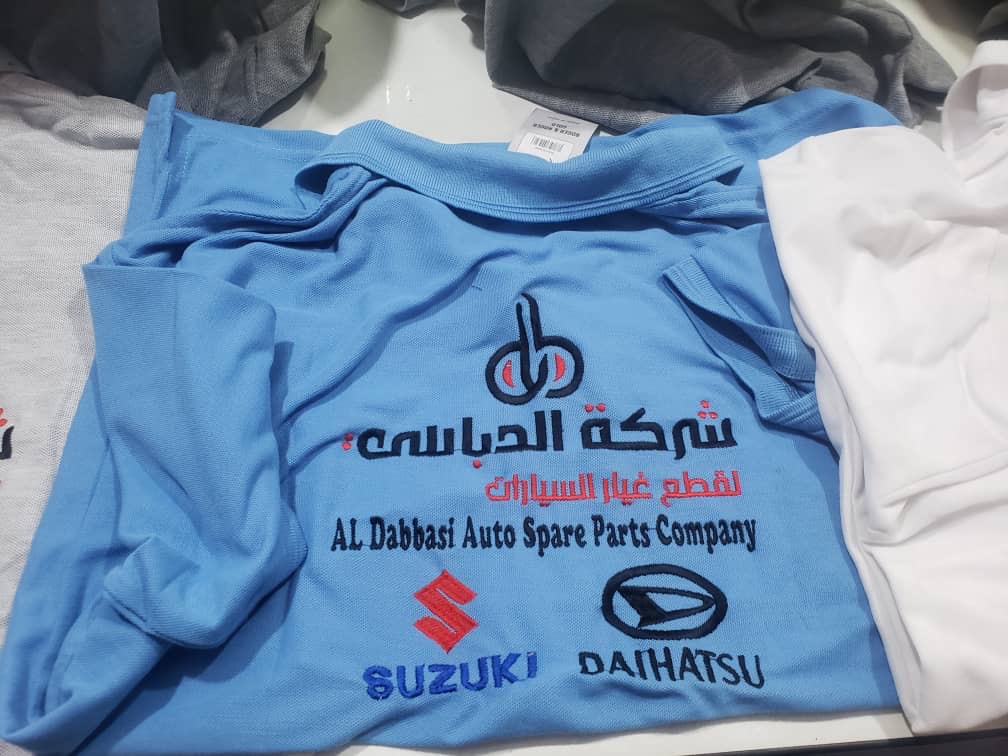 تيشيرت شركة قطع غيار
