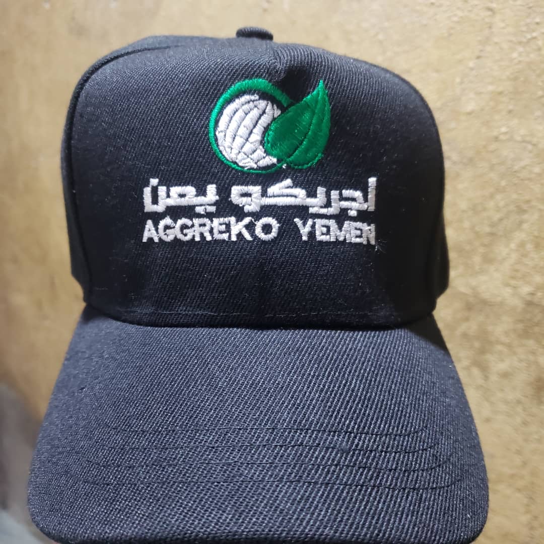 قبعة مطرّزة احترافية